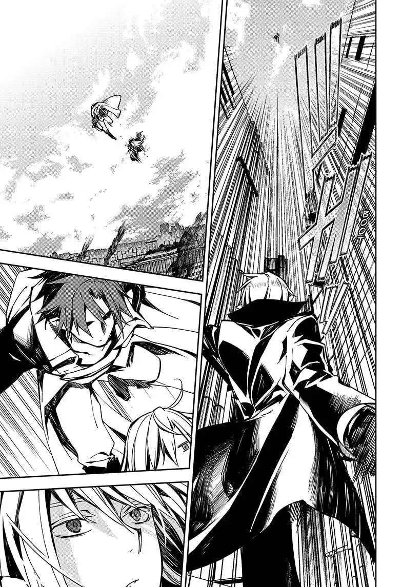 Owari no Seraph Chapter 92 7